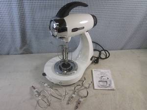 (D-2) Sunbeam Heritage Series Mixmaster Legacy Edition with Blades - No Bowl - Working