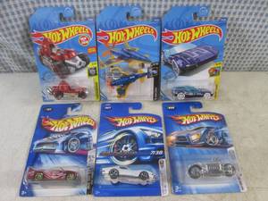 (BSB) Assorted Hot Wheels In Packaging