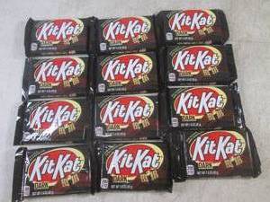 (B-3) 12 Kit Kat Dark Candy Bars Past Date