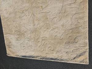 lot 62 image: Surya Rugs Sculpture Candice Olson Line