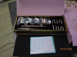 lot 152 image: new davelion calligraphy set...
