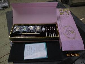 lot 153 image: new davelion calligraphy set...