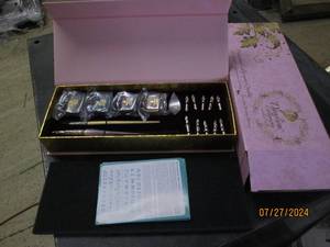 lot 160 image: new davelion calligraphy set...