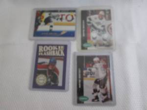 lot 23 image: Assorted Wayne Gretzky Cards...