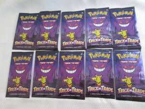 lot 58 image: 10 Pokemon Trick Or Trade Packs...
