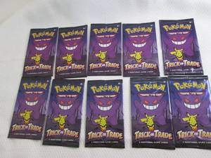 lot 98 image: 10 Pokemon Trick Or Trade Packs...