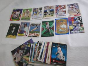 lot 106 image: 65 Assorted Baseball Star Cards...