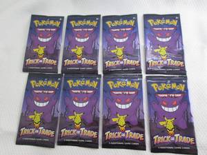 lot 220 image: 8 Trick Or Trade Pokemon Packs...