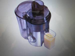 lot 311 image: Hamilton Beach Big Mouth Juice Extr...