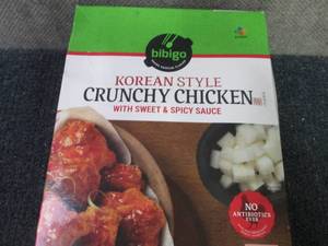 lot 680 image: EE 44 oz FROZEN Bibigo Korean Style...