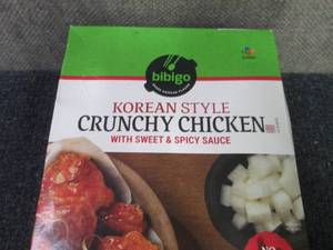 lot 682 image: EE 44 oz FROZEN Bibigo Korean Style...