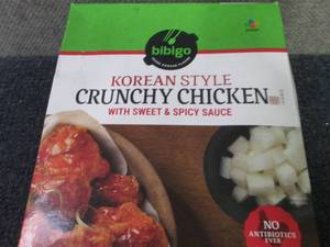 lot 683 image: EE 44 oz FROZEN Bibigo Korean Style...