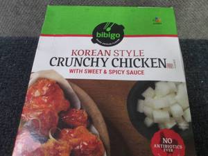 lot 684 image: EE 44 oz FROZEN Bibigo Korean Style...