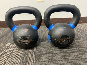 lot 75 image: (2) Rogue 26 LB Kettle Bells