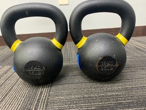 lot 76 image: (2) Rogue 35 LB Kettle Bells