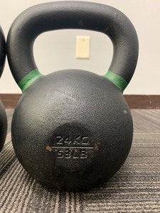 lot 79 image: (2) Rogue 53 LB Kettle Bells