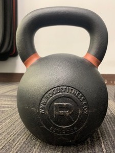 lot 80 image: (2) Rogue 62 LB Kettle Bells