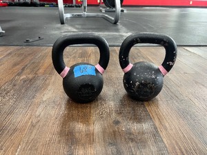 lot 68 image: (2) Rogue 18 LB Kettle Bells
