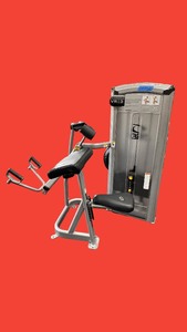 lot 38 image: Cybex VR3 Arm Curl Model 12070-90