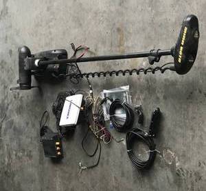 lot 1 image: Minn Kota i-Pilot Trolling Motor