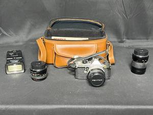 lot 74 image: Camera - Pentax Me Super with Multiple Lenses and Case