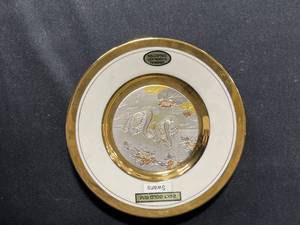 lot 114 image: Original Chokin Art Collection Swans w 24k Gold Rim