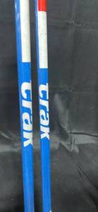 lot 7 image: 3 Sets of Cross Country Skis, 1 Pair of Boots and 3 Sets of Poles