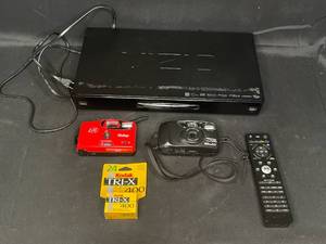 lot 100 image: Vizio DVD Player with Remote, Red Vivitar LP45 Camera, Black Pentax Camera and Film Rolls