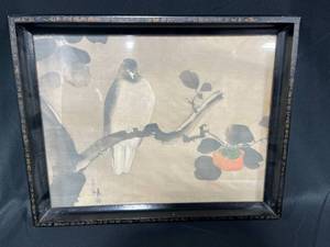 lot 201 image: VTG Black Framed Water Color a Bird Sitting on a Branch w Signature