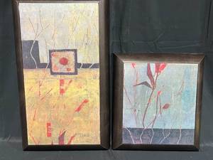 lot 227 image: Pair of Wall Art Pictures from Schneidermans Furniture Overlapping Dreams Orig Retail Price of $279