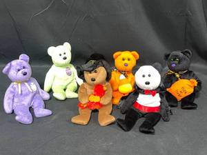lot 132 image: Lot of Holiday Themed TY Beanie Babies - Halloween, Thanksgiving and Easter