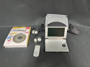 lot 239 image: Toshiba Portable DVD Player in Carrying Case & CD Label Kit