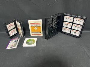 lot 254 image: Mastering German Tapes, CDs & Books