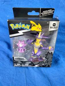 lot 39 image: New Pokmon Select Evolution Toxel and Toxtricity Action Figure Set - 2pk