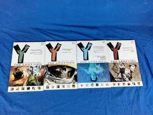 lot 56 image: The Last Man by Vertigo Books 1-4