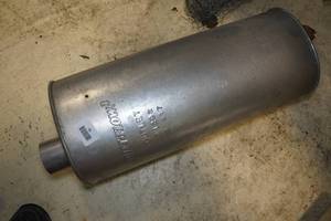 lot 99 image: Walker Quiet Flow 3 Muffler