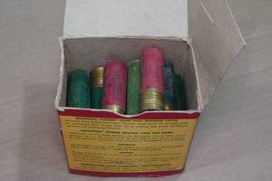 lot 180 image: 19 Assorted 20 Gauge Shotshells