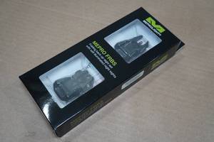 lot 7 image: Meprolight Folding Back-Up Sight Set with Self-Illuminated Night Sights