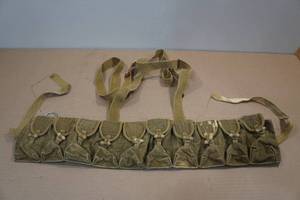 lot 35 image: Vintage Chinese Army WWII Ammo Belt