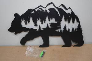 lot 57 image: Lazer Cut Steel Bear Silhouette