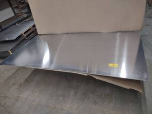 lot 72 image: Aluminum Sheet, 14x4x8 Alloy Unkno...