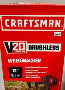 Brand New Craftsman Trimmer & Edger ($149 Retail)