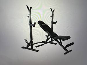 lot 11 image: PRCTZ 2-Pc. Olympic Weight Bench with Rack