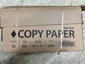 lot 63 image: 5000 Sheets of Copy Paper - 8.5 x 11