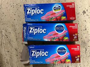 lot 77 image: 3 x 38ct Boxes of Gallon Sized Ziploc Bags