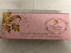 lot 89 image: Daveliou Professional Caligraphy Set - Pink