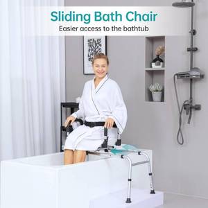 lot 35 image: Elenker Sliding Shower Chair with Backrest