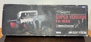 lot 5 image: Vintage SUPER VERSION FA-MAS Bullpup Airsoft Rifle