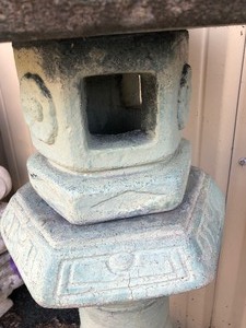 lot 67 image: HEAVY Concrete Outdoor Garden Pagoda