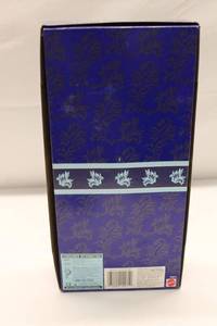 lot 137 image: 1995 Avon Exclusive Barbie Special Edition Winter Velvet Doll